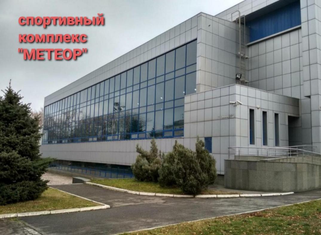 Super Apartment Пр. Кирова Dnipro Exterior photo